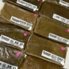 Buy Static Room Hash with ultra-clean resin, rich terpenes, and premium solventless quality